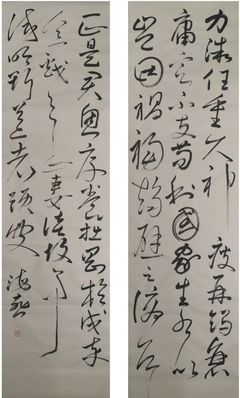 “守護(hù)共有家園”海淀系列文藝創(chuàng)作作品展示（一） 以文藝之名，織就情懷與擔(dān)當(dāng)