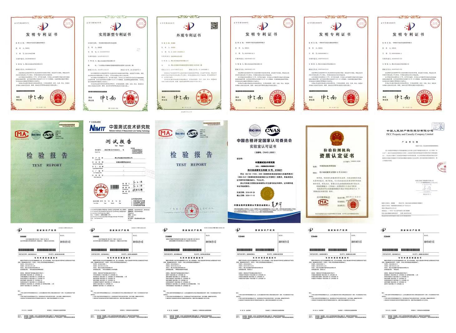 首款“智能芯”元素芯片發(fā)布 驅(qū)動(dòng)汽車節(jié)能減排與知識(shí)產(chǎn)權(quán)服務(wù)協(xié)同發(fā)展